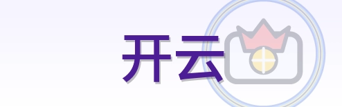开云 Logo